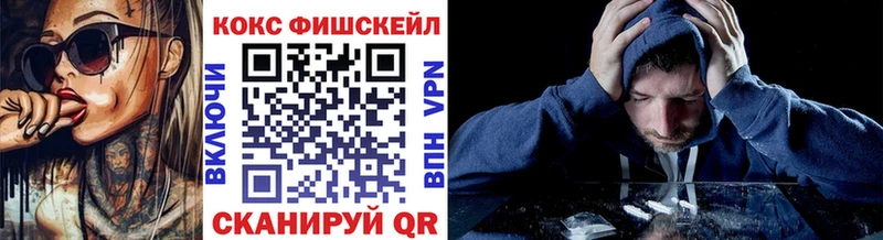 blacksprut вход  как найти   Якутск  КОКАИН Перу 