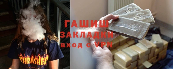 бутик Козловка