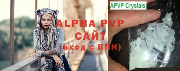 бутик Козловка