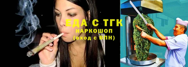 не бодяженный Козельск