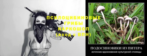 бутик Козловка