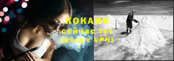 круглые Кодинск