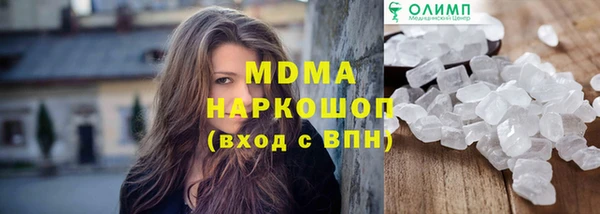 бутик Козловка