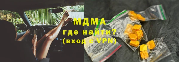 круглые Кодинск