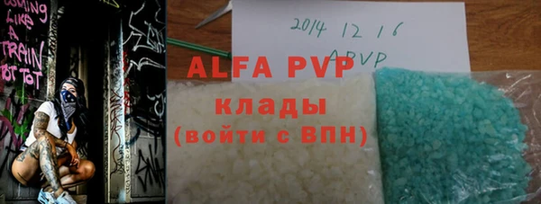 круглые Кодинск