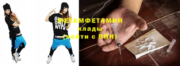 круглые Кодинск