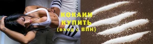 бутик Козловка