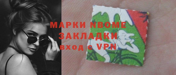 бутик Козловка