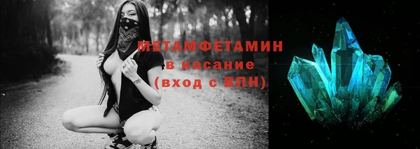 круглые Кодинск