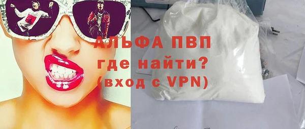 не бодяженный Козельск