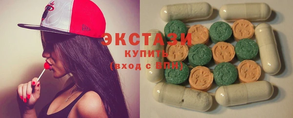 круглые Кодинск