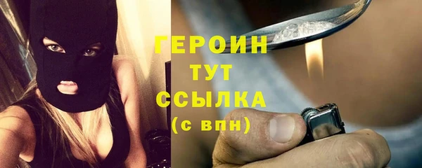 круглые Кодинск