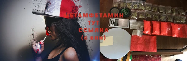 бутик Козловка