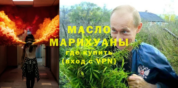 бутик Козловка