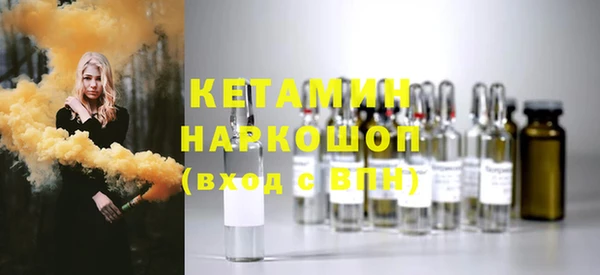 бутик Козловка