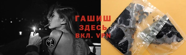бутик Козловка
