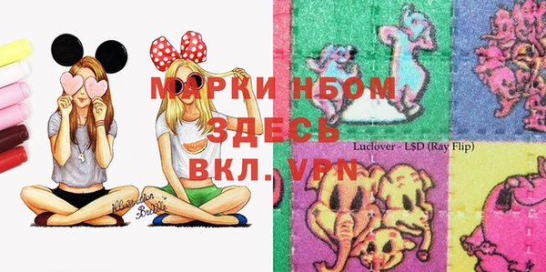 круглые Кодинск
