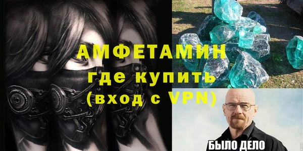 круглые Кодинск