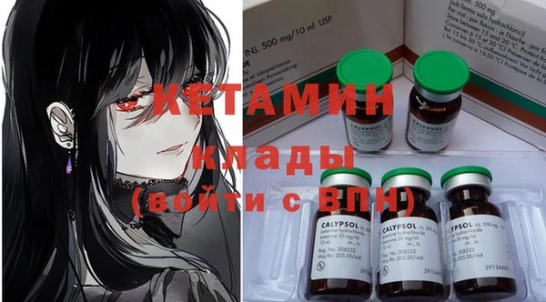 не бодяженный Козельск