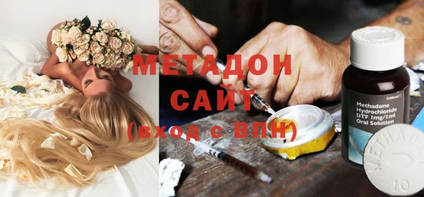 а пвп мука Киренск