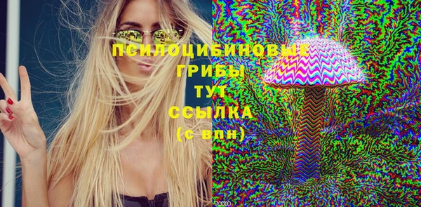 бутик Козловка