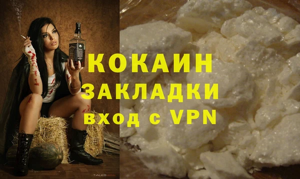 круглые Кодинск