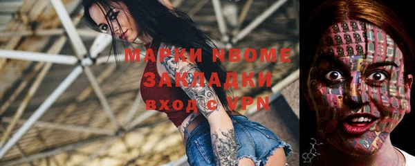 не бодяженный Козельск
