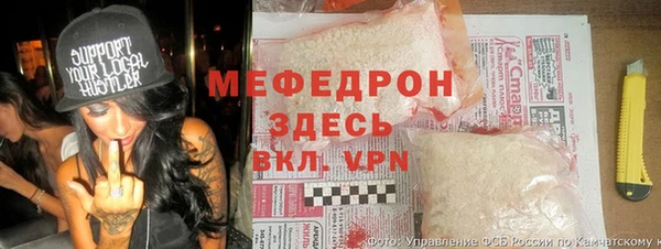 не бодяженный Козельск