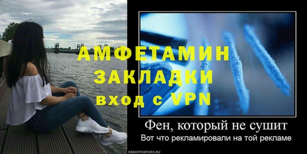 бутик Козловка