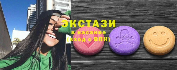 не бодяженный Козельск