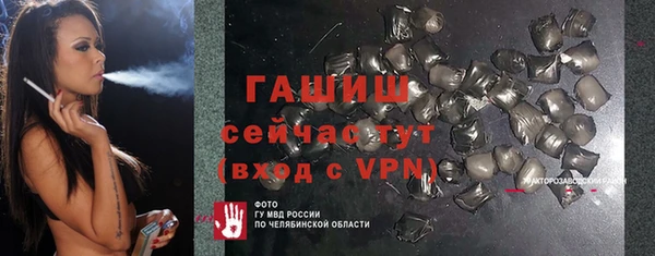 бутик Козловка