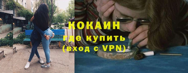 не бодяженный Козельск