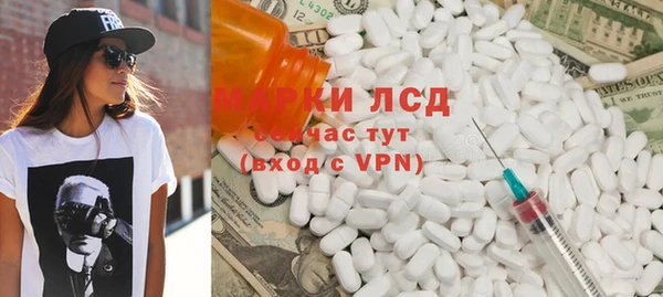 прущие грибы Киреевск