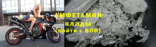 бутик Козловка