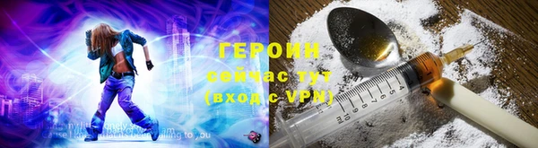 круглые Кодинск