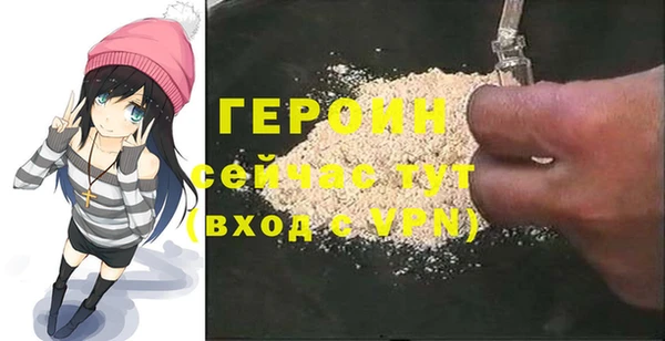 не бодяженный Козельск
