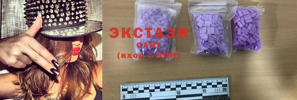 бутик Козловка