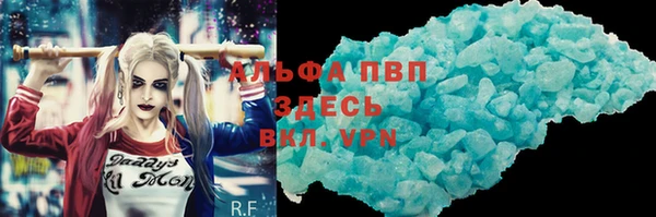 не бодяженный Козельск