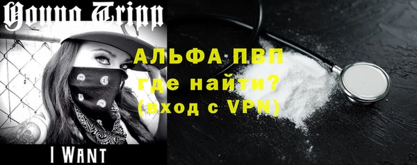 бутик Козловка