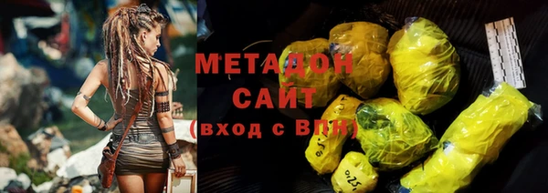 таблы Карталы